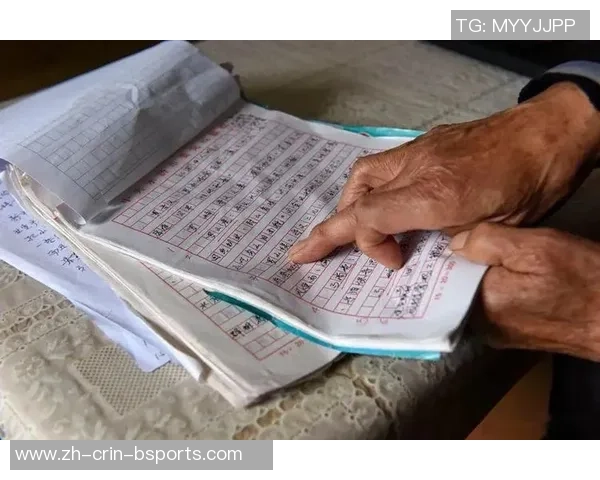 林秀如：酷爱晚年体育事业 服务晚年人身心健康